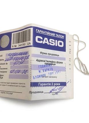 Часы casio 3