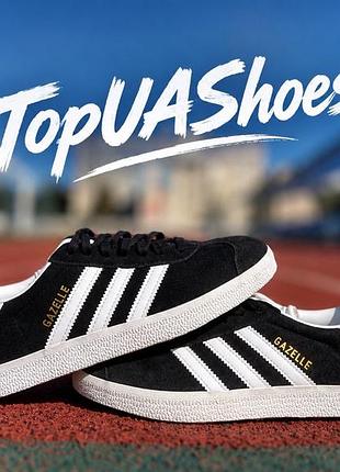 Кросівки жіночі adidas gazelle чорні, розмір 36 2/3, довжина устілки 22.5 см