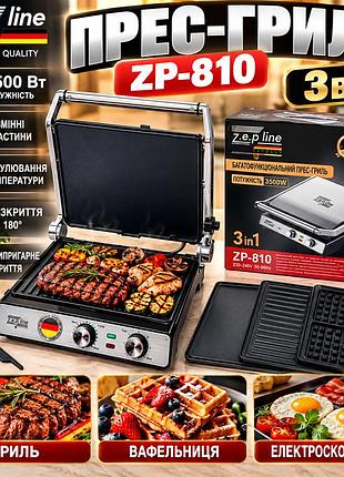 Контактный электрогриль-пресс zepline zp-810 для приготовления мяса, овощей, панини и сэндвичей
