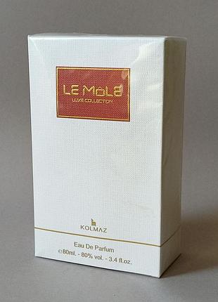 Kolmaz luxe collection le mole 80 мл унісекс (оригінал)