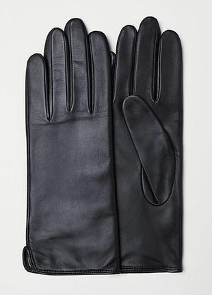 Перчатки натуральная кожа h&amp;m р.s, 6.5