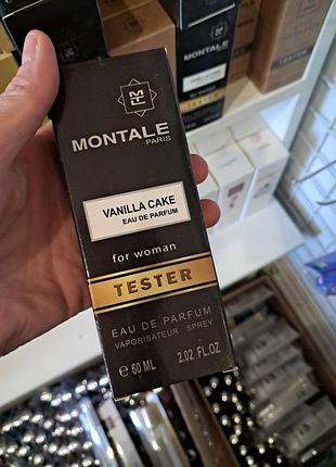 Montale vanilla cake монталь ваніла кейк