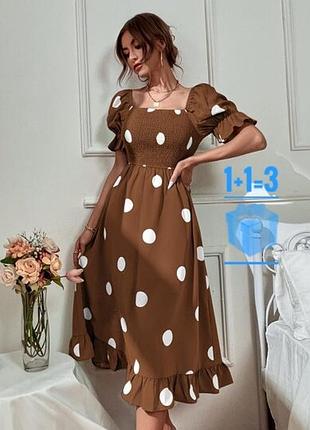 🥰 міді сукня у горошок на резинці shein l