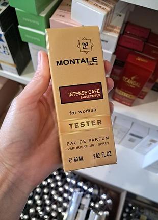 Montale intense cafe монталь интенс кафе