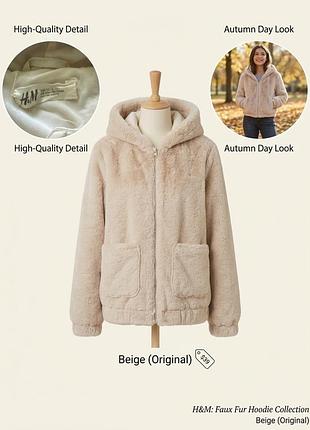 Шуба жіноча h&m faux fur hoodie collection бежева, розмір s/m