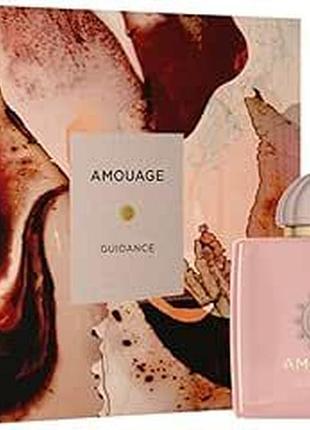 Lux guidance amouage 100 мл 3