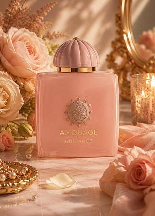 Lux guidance amouage 100 мл