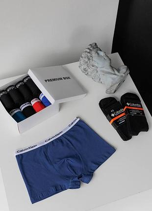 Комплект 4 штуки трусів + 6 пар термо шкарпеток в premium box