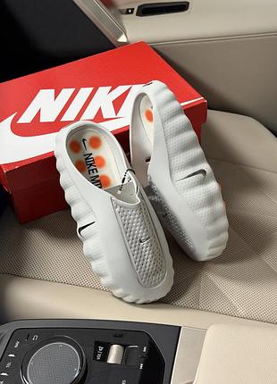 Nike mind 001 slide sail