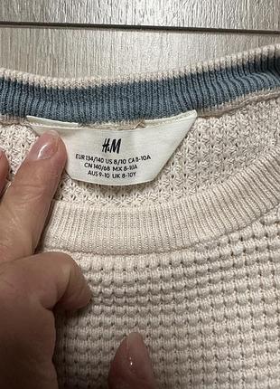 Кофта h&m 9-10