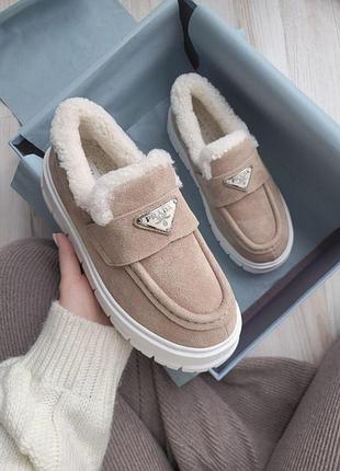 Prada suede loafers shearling beige