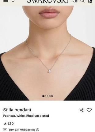 Підвіска для жінок swarovski stilla, грушоподібний виріз, білий, з родієвим покриттям