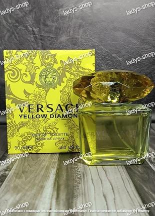 Жіноча туалетна вода yellow diamond versace (версаче даймонд єлоу) 90 мл