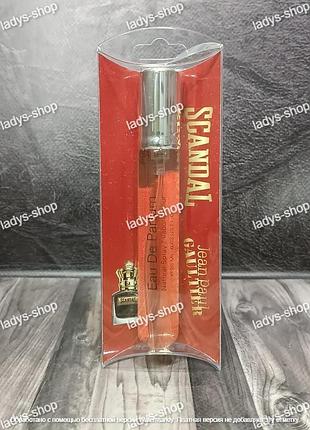 Чоловічі парфуми jean paul gaultier scandal pour homme (жан поль готьє скандал пур хом) 20 мл.