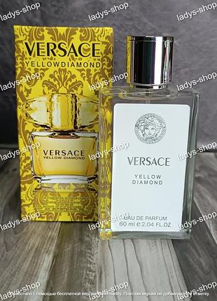 Женский парфюм versace yellow diamond (версаче елов даймонд) 60 мл