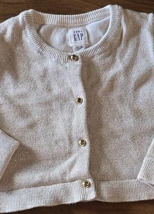 🧸кремовий кардиган від baby gap із блискучою металічною ниткою та золотистими ґудзиками