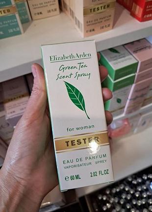 Elizabeth arden green tea scent spray элизабет арден грен