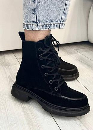 Замшевые зимние ботинки