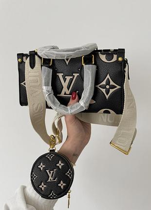 Louis vuitton onthego east west 1:1