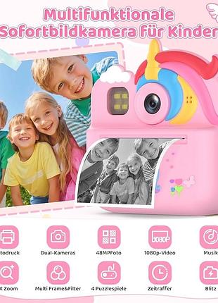 Детский фотоаппарат huyzlery kdc-030d с моментальной печатью, двойная камера, 2| экран, 1200 мач