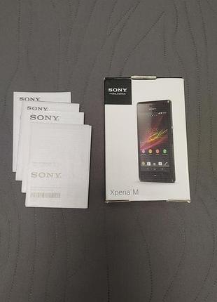 Sony xperia c1905
на запчастини 7