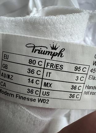 Бюстгальтер triumph 5