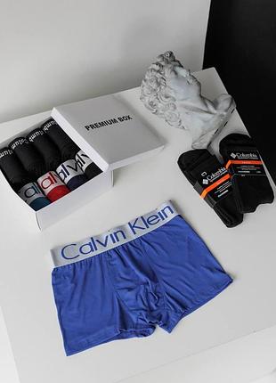 Комплект 4 штуки трусів + 6 пар термо шкарпеток в premium box
