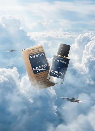 Greed aventus 58ml