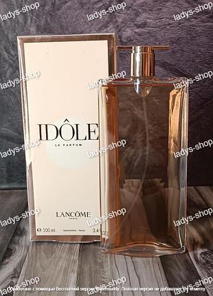 Lux жіночі парфуми lancome idole (ланком ідол) 100 ml