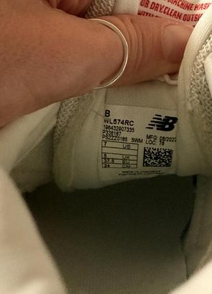Кросівки new balance 574 5