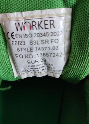 Кроссовки ботинки спецобувь рабочие worker 7