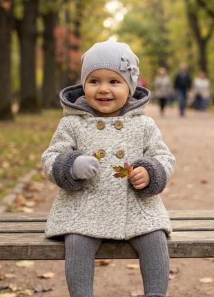 Демисезонное пальто zara, 9-12мес