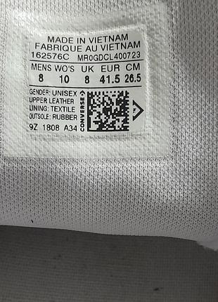 Кеди converse розмір 41.5 10
