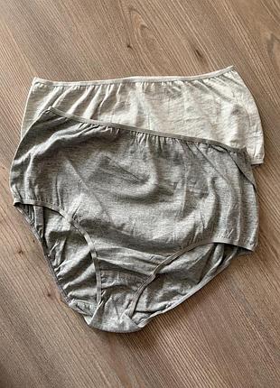 Високі бавовняні трусики комплект primark