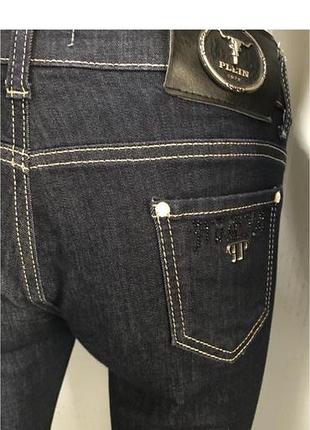Т. синие джинсы philipp plein 3