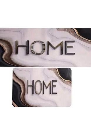 Набір килимків діатомітових home 58*38 см/ 118*38 см yiwu hp-42-210