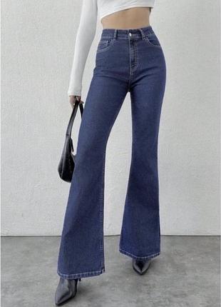 Стильні сині джинси кльош від denim