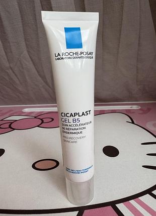 Заспокійливий відновлювальний гель la roche-posay cicaplast gel b5 (40 мл)