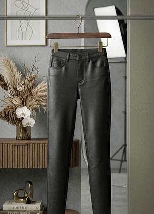 Актуальні штани під шкуру з напиленням denim