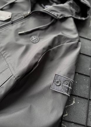 Ветровка stone island 4