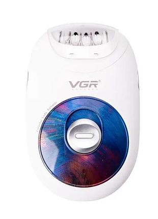 Эпилятор женский электрический vgr 2 скорости hpv706p
