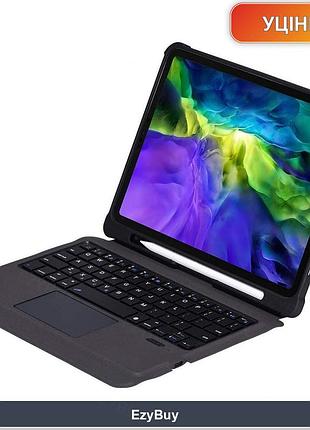 Чехол-клавиатура qwerty для ipad pro 11 и ipad air 4 10.9" bluetooth кейс с тачпадом и слотом под стилус