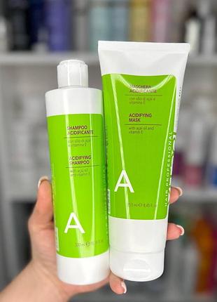Набір для догляду за фарбованим волоссям vitael colored hair shampoo + mask