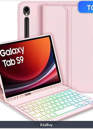 Малиновый rgb-блок ввода с магнитным защитным кейсом и qwertz-раскладкой для планшета galaxy tab s9 11