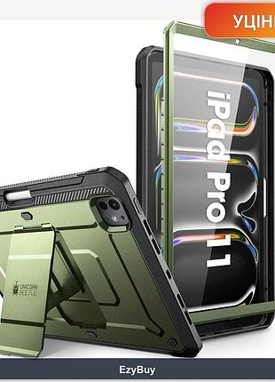 Протиударний чохол для ipad pro 11" m5 (a3357 a3358 a3359) та m4 (a3006), колір guldan, з підставкою та захисним екраном