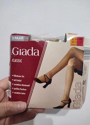 Нові німецькі колготки giada classic 20 den (паковання 2 пари), розмір l-xl