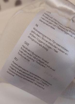 Брюки женские, плотный качественный трикотаж, цвет молочный 7