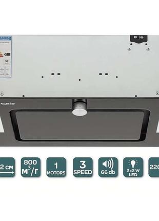 Вытяжка полновстраиваемая ventolux punto 52 bg (800) kn