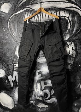 G-star raw 🔝 карго штани