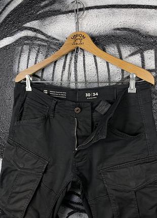 G-star raw 🔝 карго штани 2